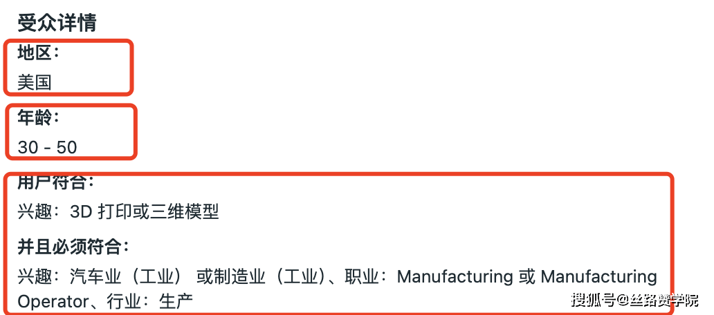 营销的方法与案例开元棋牌社交媒体(图3)