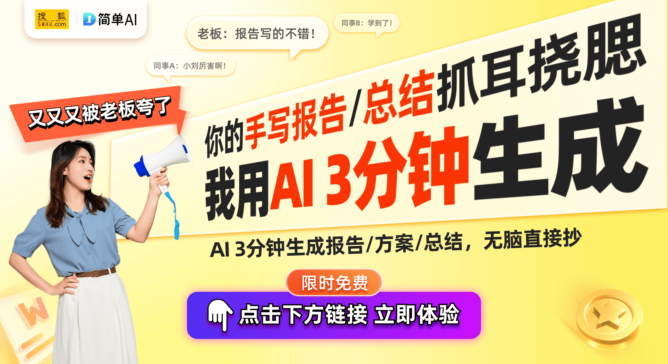 揭秘背后的科技与艺术开元棋牌卡片消失幻术(图1)