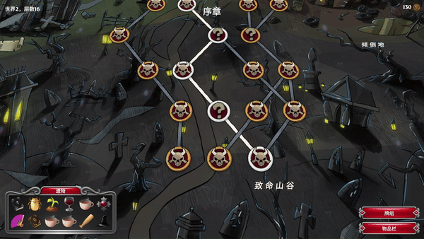 简单的扑克牌游戏推荐开元棋牌10个聚会上(图15)