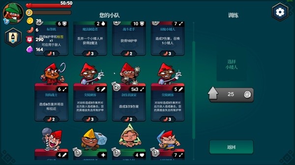 简单的扑克牌游戏推荐开元棋牌10个聚会上(图7)