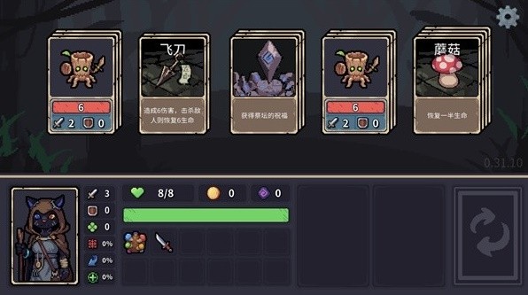 简单的扑克牌游戏推荐开元棋牌10个聚会上(图10)