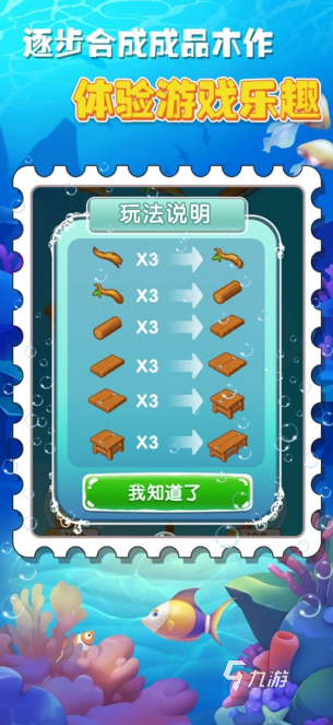 几个 2025必玩的单机游戏分享开元棋牌app耐玩的无网游戏有哪