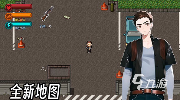 几个 2025必玩的单机游戏分享开元棋牌app耐玩的无网游戏有哪(图2)