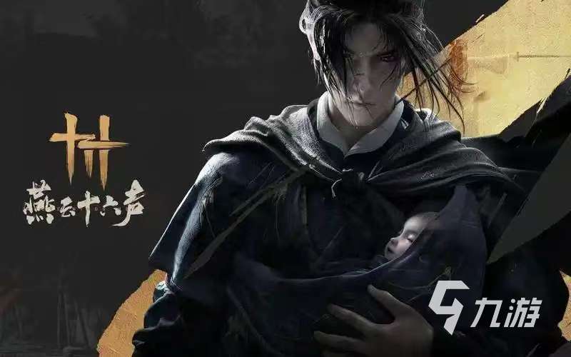 2025世界上最难的游戏排行开元棋牌世界上最难的游戏有哪些