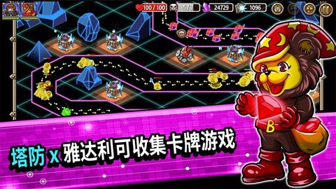 Crazy Defense）开元棋牌试玩疯狂塔防物语（
