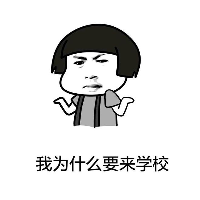 略养成！三谋诠释树人之道开元棋牌星二代成长解码策(图3)