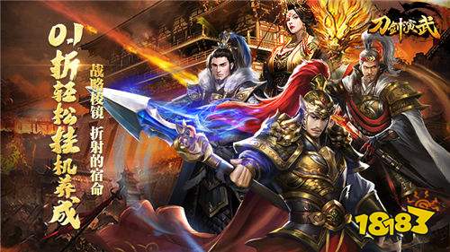 玩的破解游戏大全开元棋牌app好(图3)