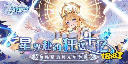 玩的破解游戏大全开元棋牌app好(图4)