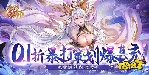 玩的破解游戏大全开元棋牌app好(图5)