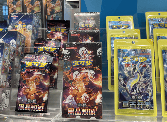 卡牌售价55万元再评级身价翻倍开元棋牌试玩果然财经稀缺二手(图3)