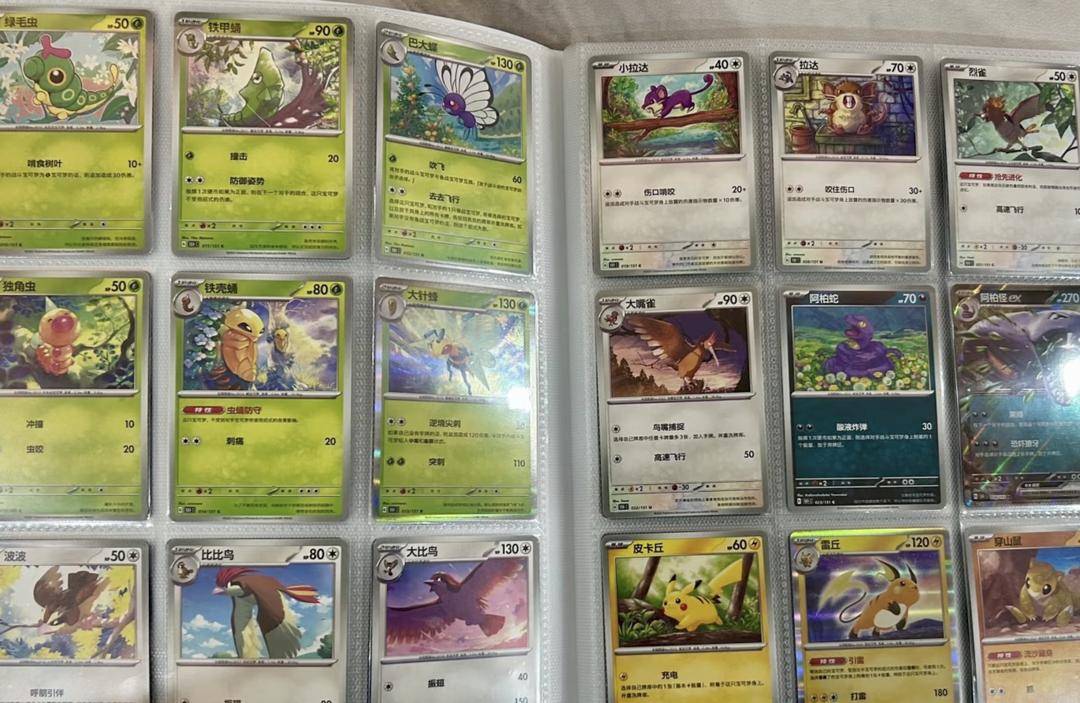 卡牌售价55万元再评级身价翻倍开元棋牌试玩果然财经稀缺二手(图5)