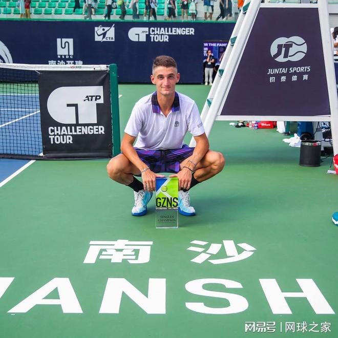 份证!阿特马纳有望被中国归化ky开元棋牌渴望拿到中国身(图2) 份证!阿特马纳有望被中国归化ky开元棋牌渴望拿到中国身(图2)