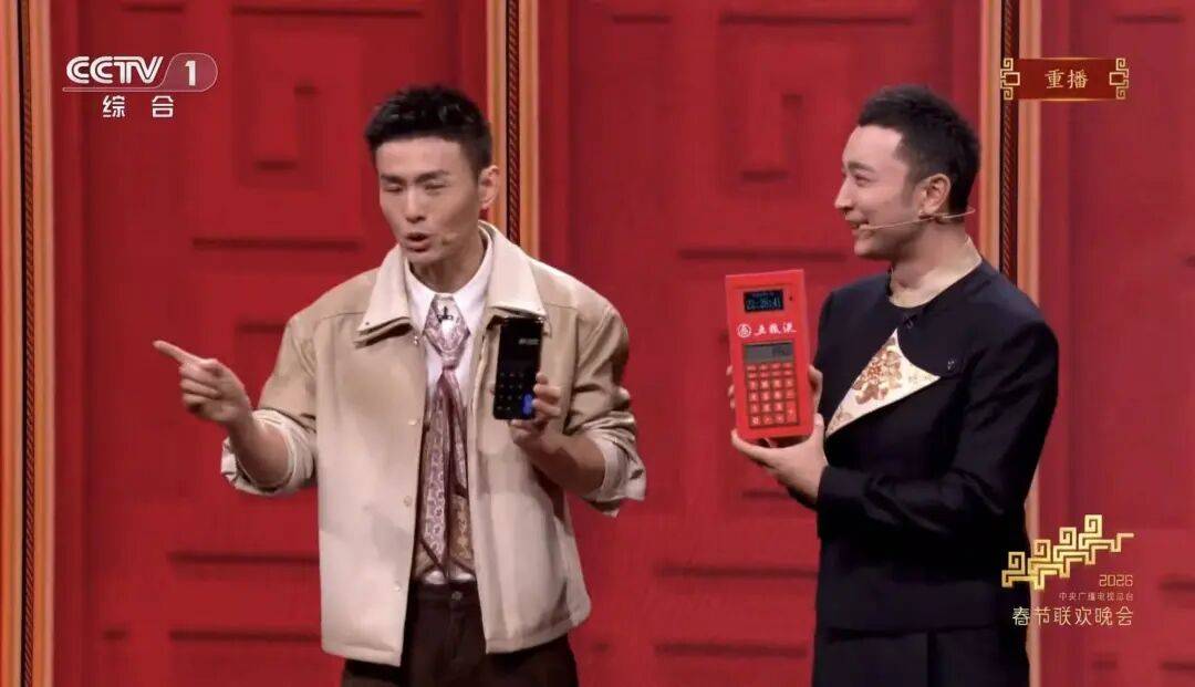 业仍然青睐春晚舞台开元棋牌试玩白酒企(图2)