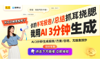 个月：直屏旗舰的真实体验与优劣分析开元棋